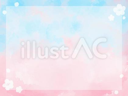 春空見出し