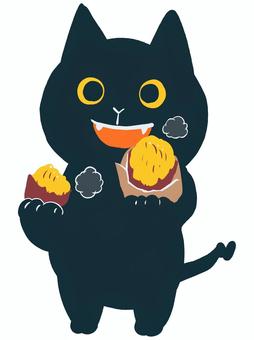 半分こ 半分こ 猫,黒猫,手描き,かわいい,はんぶんこ,さつまいも,焼いも,ふかしいも,おすそわけ,どうぞのイラスト素材