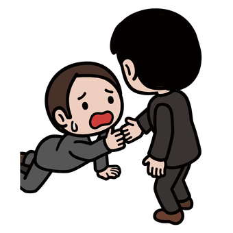 助ける人 手助け,人助け,差し伸べ,ヘルプ,ボランティア,握手,助け,笑顔,仲直り,男性のイラスト素材