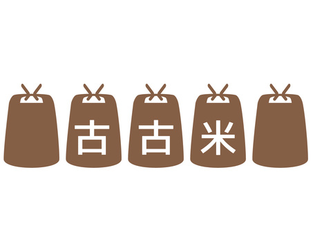 茶色い古々米が入った米袋の文字ライン 古古米,備蓄米,米,米袋,古米,ご飯,主食,食料,食べ物,和食のイラスト素材
