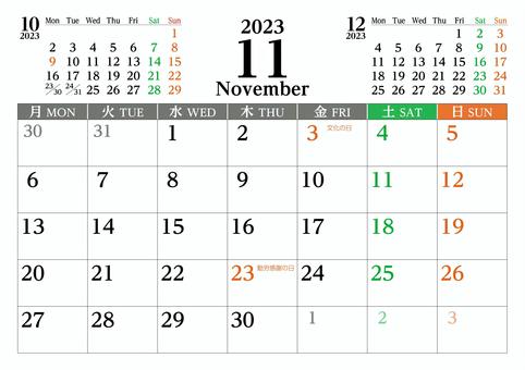 2023 Calendar November (Starting Monday_3), , JPG, PNG and AI