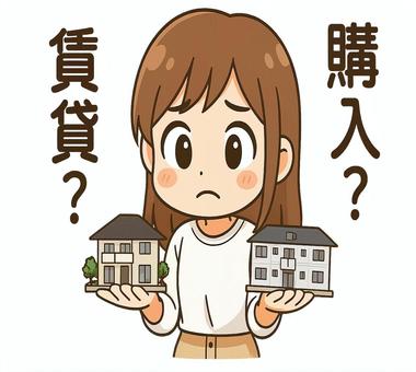 購入か賃貸か迷う女性
