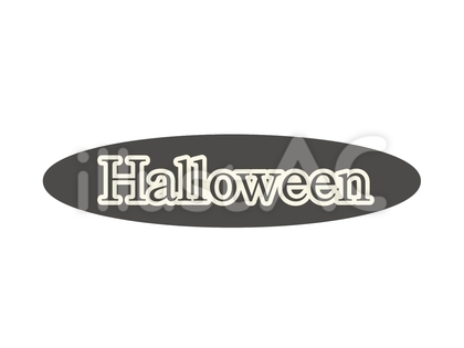 ハロウィンの文字_デザイン