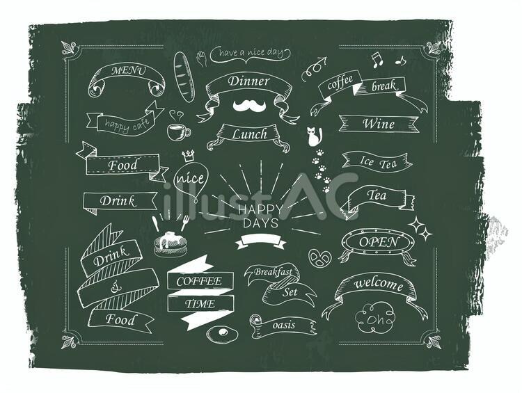 Free Vectors