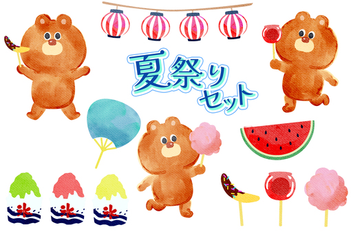 水彩画_夏祭りセット_01 熊,動物,手描き,水彩画,あしらい,夏祭り,スイカ,うちわ,かき氷,チョコバナナのイラスト素材