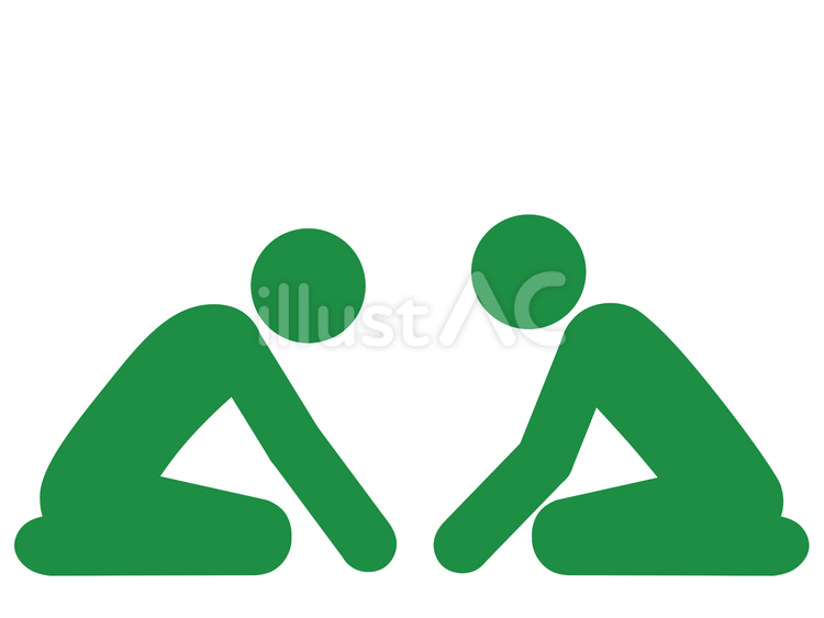 向かい合って正座しお辞儀をする２人（緑） 人,人物,ピクトグラムのイラスト素材