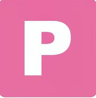 Pアイコン アルファベット,大文字,シンプル,アイコン,pのイラスト素材