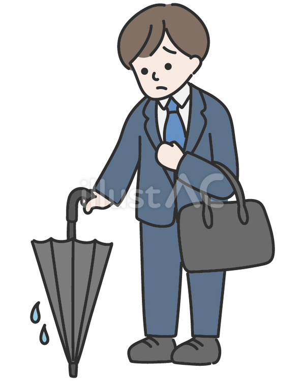 濡れた傘を持っている会社員 傘,会社員,サラリーマンのイラスト素材