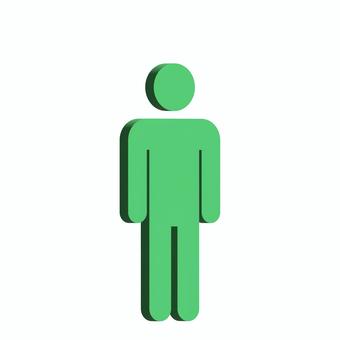 3Dの立っている人のシルエット緑色 棒人間,モノクロ,ユニバーサルデザイン,イメージ,人,アイコン,人物,人型,シルエット,ピクトグラムのイラスト素材