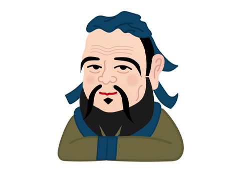 哲学者 孔子,哲学者,哲学,人物,偉人,著名人,中国人,儒教,論語,思想家のイラスト素材