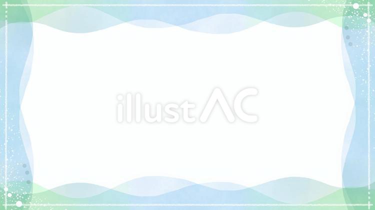 水彩グラデーション波模様枠背景・その5 水彩,背景,ウェーブのイラスト素材