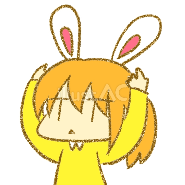 女の子(うさみみ) 女の子,うさみみ,かわいいのイラスト素材