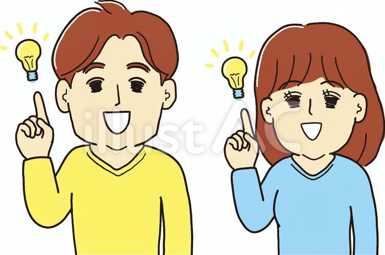 ひらめき　指差し　電球　男女 ひらめく,思いつく,気づくのイラスト素材