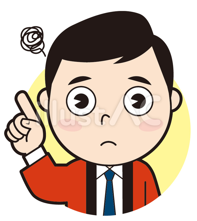 指差し半被男性店員(困る) 指差し半被男性店員(困る) 指差し,チェック,ポイントのイラスト素材