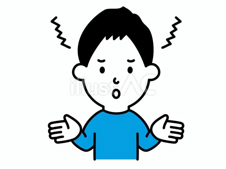 怒る男性 男性,人,バストアップのイラスト素材