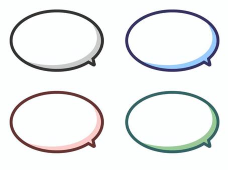 ぷっくりした影付きふきだしセット ふきだし,吹き出し,ふき出し,セット,カラフル,赤,青,緑,グレー,黒のイラスト素材