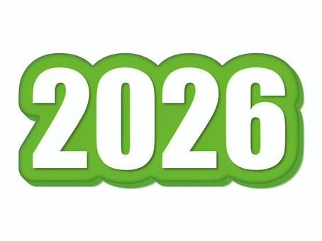 2026 ロゴ 2026 ロゴ 2026,数字,立体感,3d,ロゴ,文字のイラスト素材