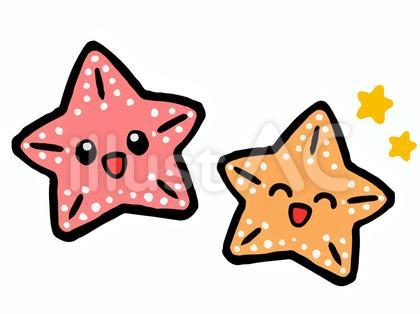 かわいいヒトデの落書き風イラスト素材