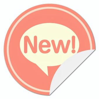 新、NEWアイコン 新登場,new,お知らせ,吹き出し,メッセージ,アイコン,マークのイラスト素材