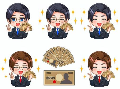お金儲けする男性とお札のイラスト素材 お金,お札,男性,ちびキャラ,サラリーマン,金儲け,金持ち,お給料,眼鏡,人物のイラスト素材