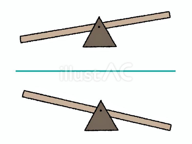 計り 計り,違い,角度のイラスト素材