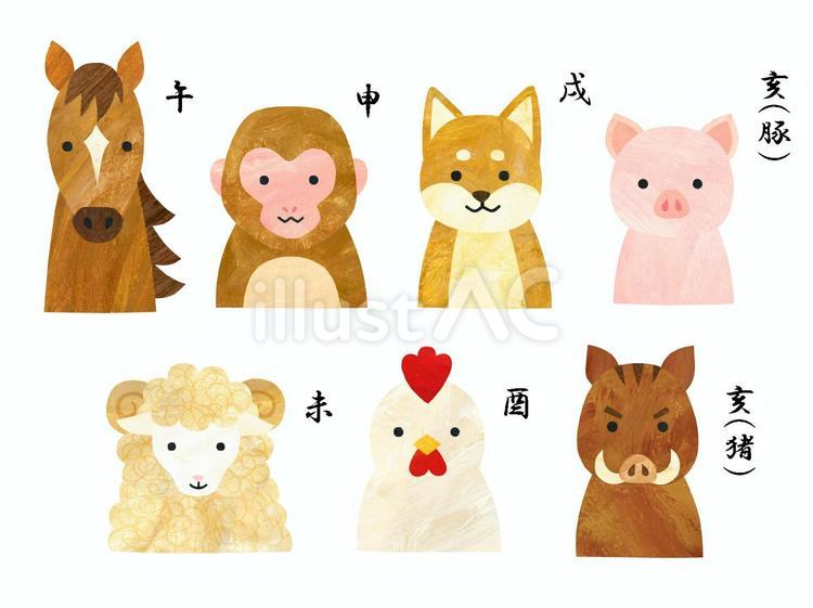 十二支の素材2 十二支,干支,お正月のイラスト素材