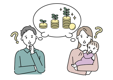資産について考える若い夫婦 資産形成,将来設計,夫婦,投資,資産,資金,貯金,株,貯蓄,ローンのイラスト素材