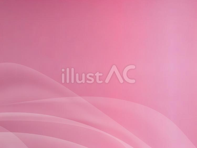 Free Vectors | Beautiful pink gradient background