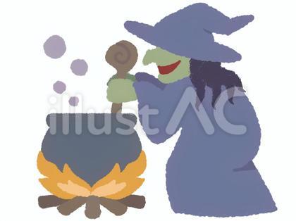 鍋を混ぜる魔女