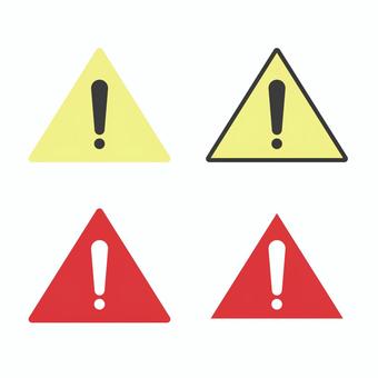 Caution mark, notice, note, mark, JPG, PNG and AI