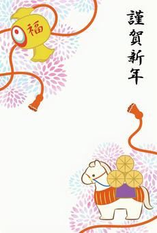 2026年午年の年賀状_19 2026年午年の年賀状_19 年賀状,2026年,午,午年,馬,謹賀新年,張子,置物,打ち出の小槌,俵のイラスト素材