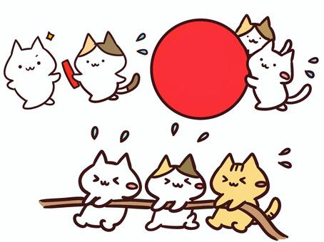 運動会で頑張るかわいいゆるい猫セット2 運動会,猫,かわいい,セット,ゆるい,綱引き,玉転がし,リレー,一生懸命,チームワークのイラスト素材