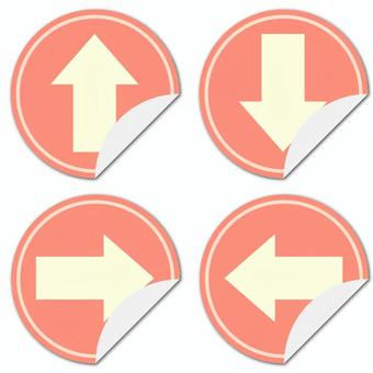 少し剝がれた方向を示すシール 方向,矢印,シール,マーク,指し示す,上下左右のイラスト素材