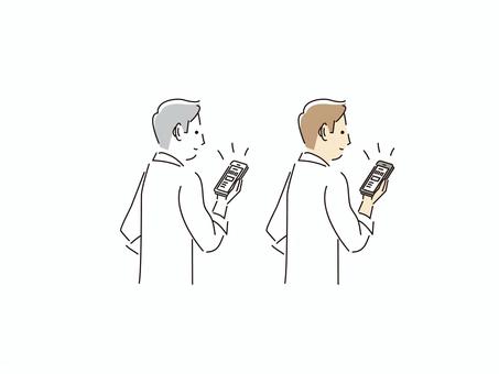 Male office worker touching a smartphone, , JPG, PNG and EPS