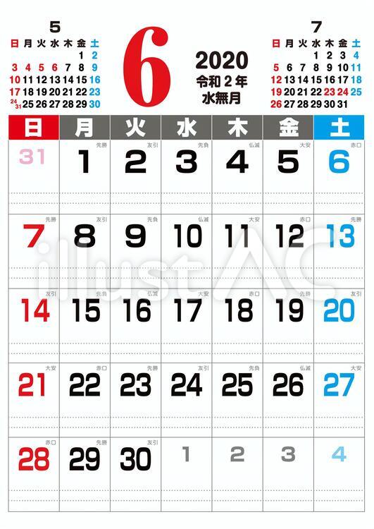 年 6月 カレンダーイラスト No 無料イラストなら イラストac