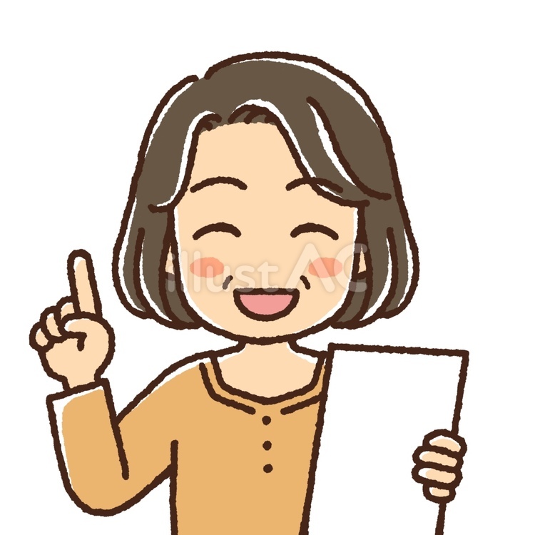 紙を持ち人差し指を立てている中年女性 女性,中年,40代のイラスト素材