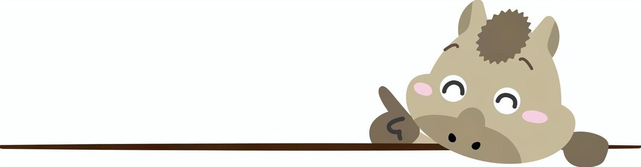 指さしをするかわいい馬キャラのイラスト キャラクター,指さし,注意,呼びかけ,お知らせ,横棒,十二支,午年,区切り線,見出しのイラスト素材