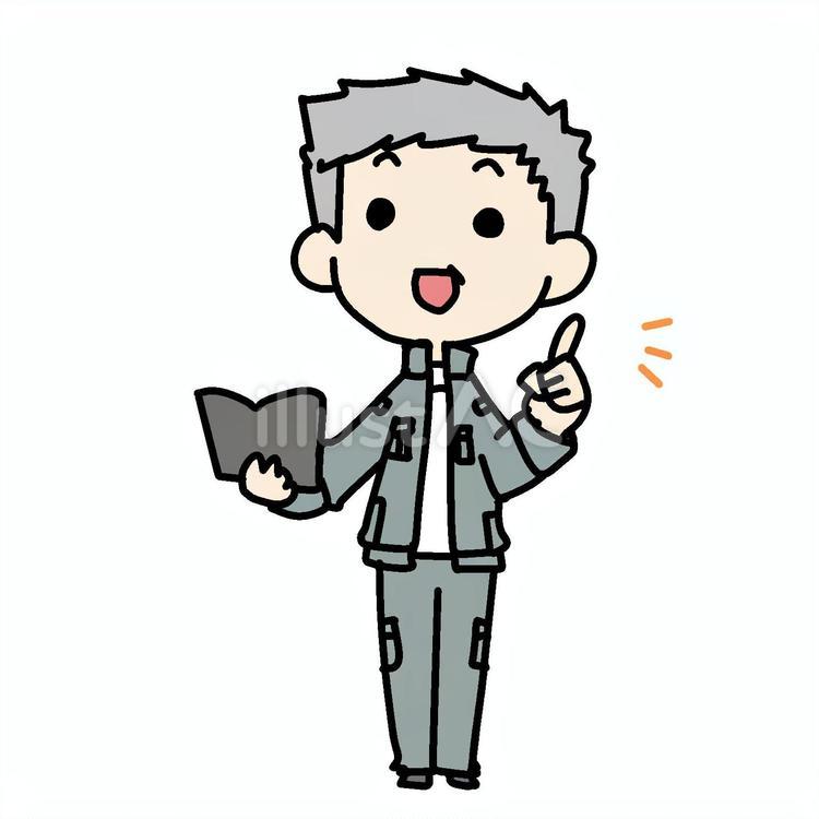 冊子を片手に教えるおじいさん おじいさん,教える,片手のイラスト素材
