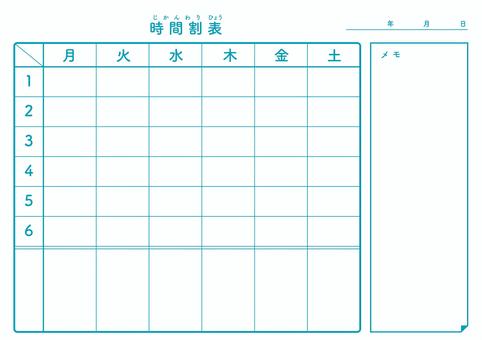 A4 time cut (for printing), timetable, the day of the week, digital, JPG, PNG and AI