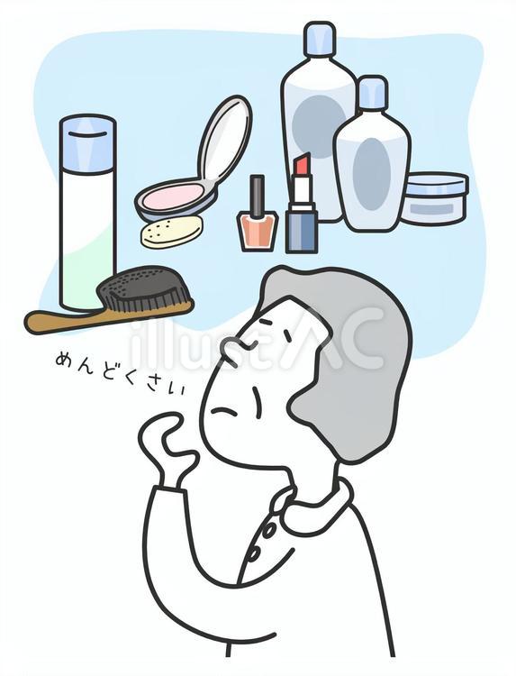 お化粧が面倒と感じる高齢女性 化粧,メイク,面倒のイラスト素材