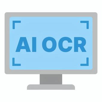 AI OCR ocr,ai,人工知能,データ化,読み取り,パソコン,デスクトップ,ノートパソコン,文書,デジタル化のイラスト素材