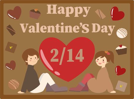 valentine couple illustration, valentine, a couple, men and women, JPG, PNG and AI