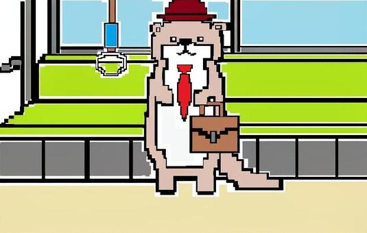 ドット絵　カワウソ　サラリーマン 電車,サラリーマン,動物,カワウソ,ドット絵,カバン,帽子のイラスト素材