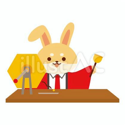うさぎ 福引き イベント
