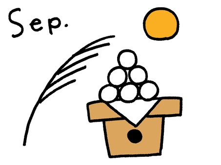 9月のカレンダー挿絵（月・英語表記） 9月,お月見,カレンダー,暦,月,年間,スケジュール,季節,イベント,生活のイラスト素材