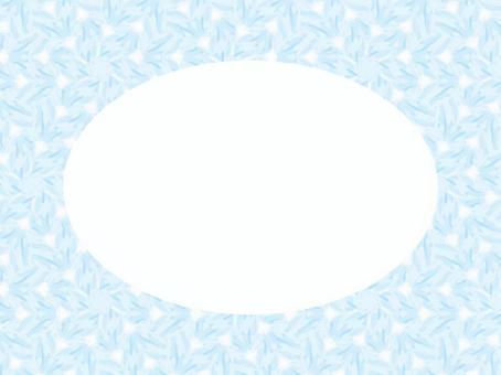 水色の幾何学模様の楕円フレーム63 フレーム,幾何学,背景,枠,飾り枠,囲み枠,水色,楕円,楕円形,幾何学模様のイラスト素材