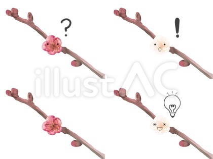 花のキャラの表情セット 考 梅