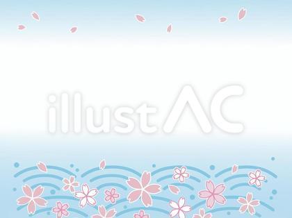 メニューなどの背景に・青海波・桜・海鮮