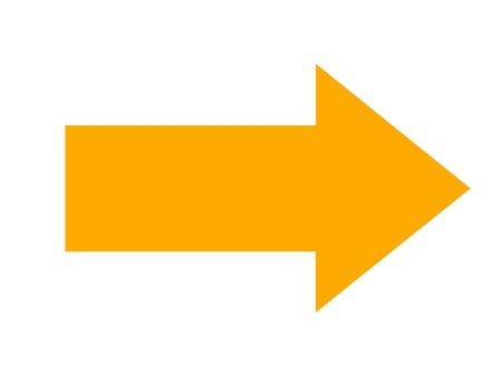 黄矢印（右向き） 黄矢印,矢印,右矢印,右向き,右,黄,黄色,イエロー,シンプル,案内のイラスト素材