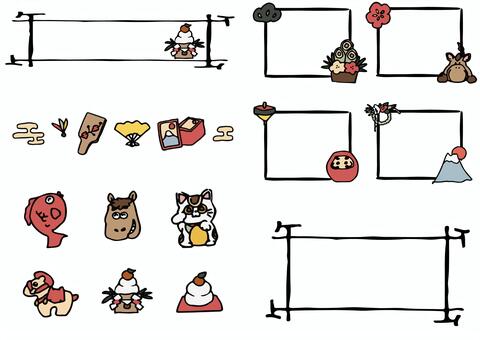 1月のおたよりカットイラスト　カラー おたより,園だより,学校プリント,１月,小学校,幼稚園,保育園,セット,可愛い,正月飾りのイラスト素材